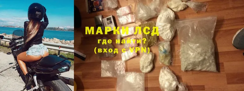 Купить закладку Каневская Конопля  СОЛЬ  Cocaine  Гашиш  Меф мяу мяу 