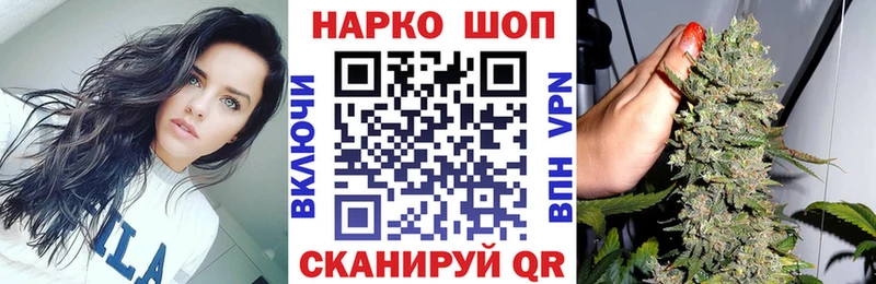 ГАШИШ Каневская