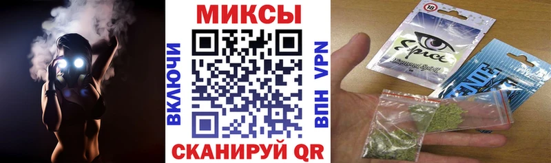 где можно купить наркотик  Каневская  БУТИРАТ оксибутират 