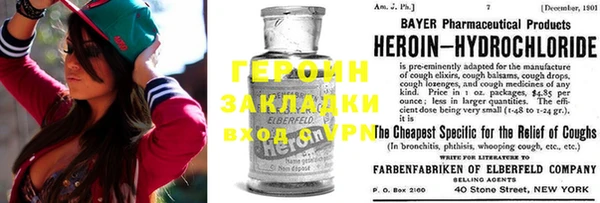 гидропоника Няндома