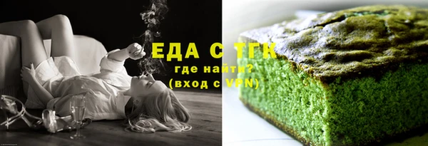 гидропоника Сибай