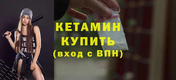 соль курить ск Нязепетровск