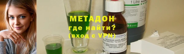 гидропоника Няндома