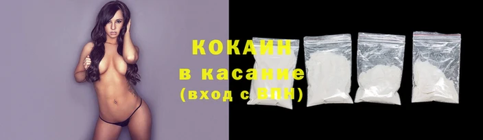 амфетамин Сим