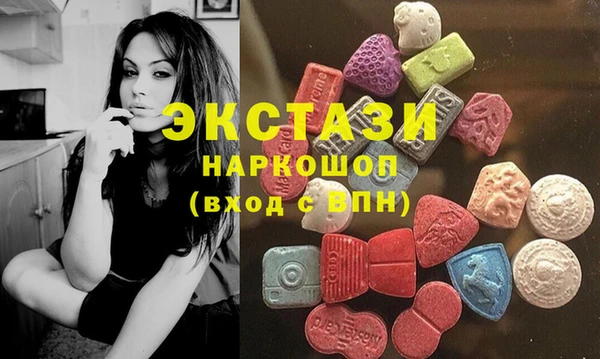 гидропоника Няндома