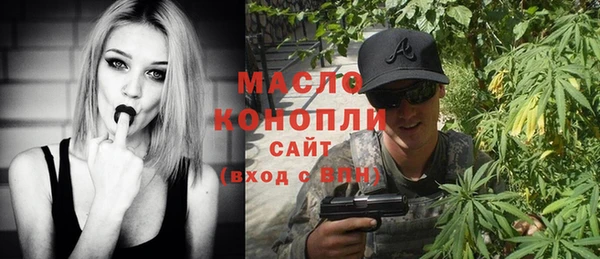 гидропоника Няндома