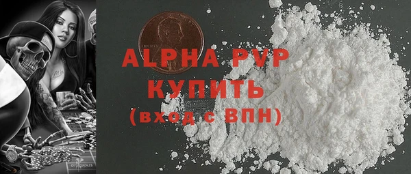 гидропоника Няндома