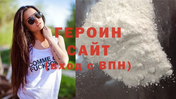 гидропоника Сибай