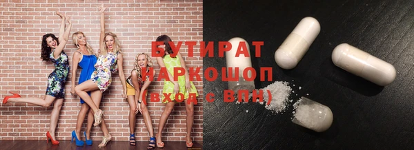 амфетамин Сим