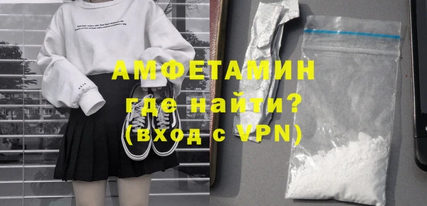 гидропоника Няндома