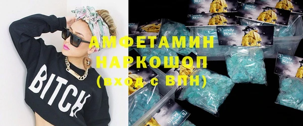гидропоника Няндома