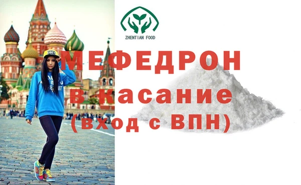 гидропоника Сибай