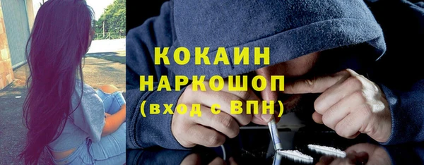 амфетамин Сим