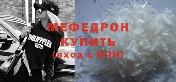 гидропоника Няндома